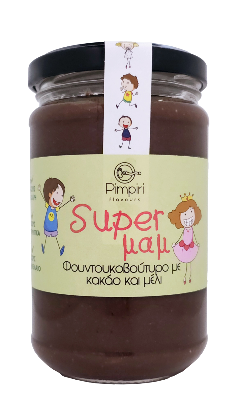 fountoukobouturo me kakao kai meli Super mam