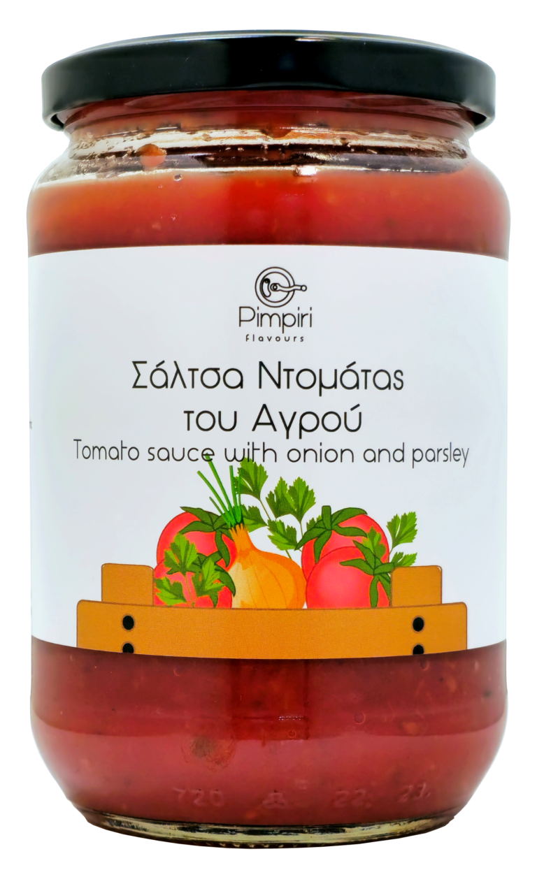 Σάλτσα Ντομάτας με κρεμμύδι και μαϊντανό