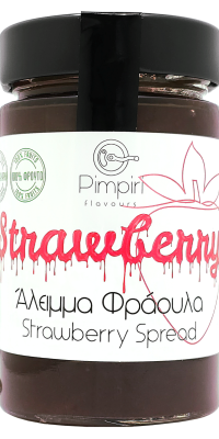 aleimma fraoula s Μαρμελάδα Φράουλα χωρίς ζάχαρη